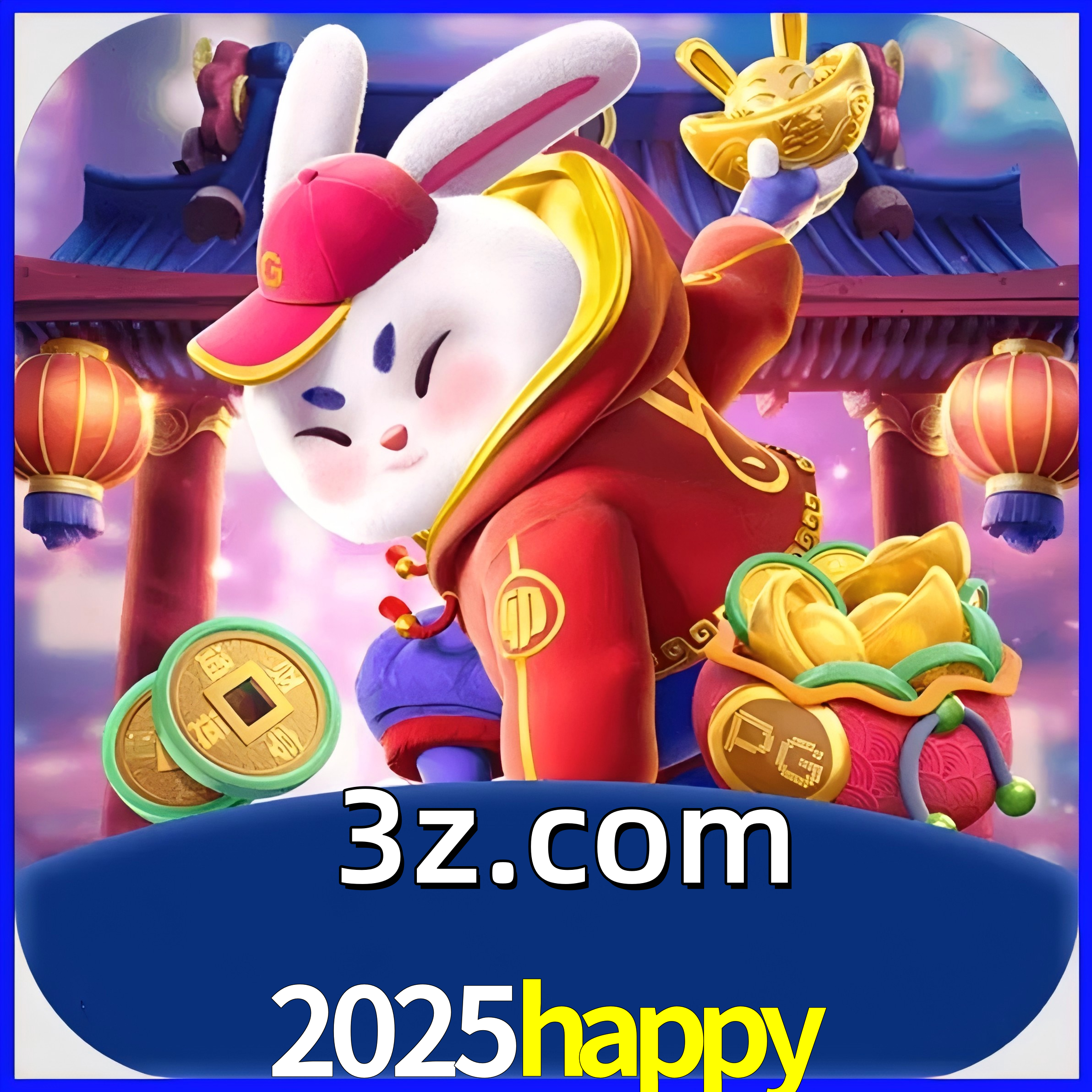2025happy 